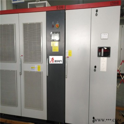 变频柜 10KV变频器 3KV提升机高压变频器 质量售后双重保障图3