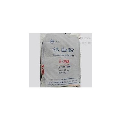 攀钢R298钛白粉金红石 白度好 遮盖好分散好 涂料油漆塑料专用 可替代攀钢R258款图3