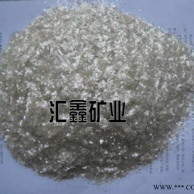 汇鑫厂家供应200-600目油漆级云母粉图3