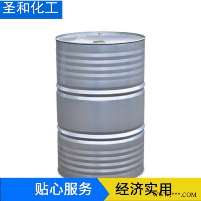 圣和 碳氢D60溶剂油 衣领净气雾剂 油漆溶剂油 环保溶剂油 东莞D60生产厂家图2