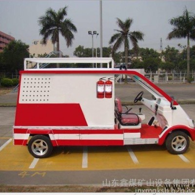 迷你电动消防车   微型电动消防车  小型电动消防车 KW）：48V4KW他励  （正常保养换碳刷情况下5-10年）