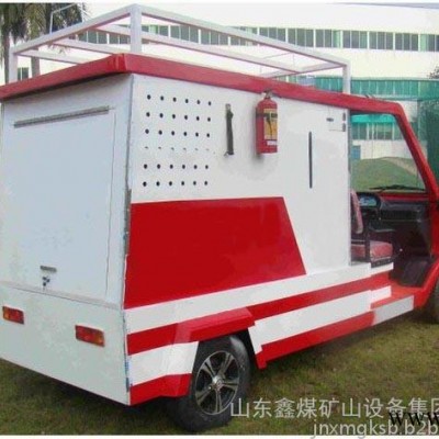 迷你电动消防车   微型电动消防车  小型电动消防车 KW）：48V4KW他励  （正常保养换碳刷情况下5-10年）图4