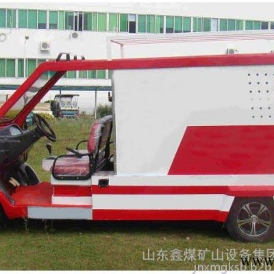 迷你电动消防车   微型电动消防车  小型电动消防车 KW）：48V4KW他励  （正常保养换碳刷情况下5-10年）图2