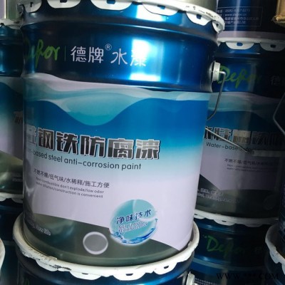 专营钢结构专用油漆涂料 第二代单组份钢结构水性防腐漆 防腐漆 水性 防锈耐候耐碱施工安全方便 郑州鑫百盈建材图3