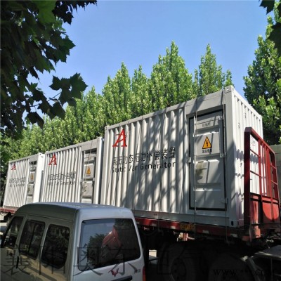 变频器故障诊断与维修 10KV高压变频器 参数详细寿命长图2
