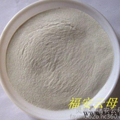 厂家供应 各种 油漆 涂料 专用 云母 白云母 云母粉
