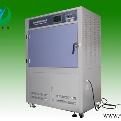 柳沁科技LQ-UV 抗汽车油漆抗紫外线试验仪紫外光强射实验箱图4