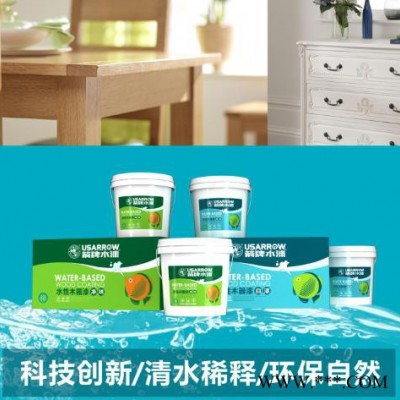 箭牌水性木器白漆 美国箭牌水性家具油漆加盟 箭牌涂料**品牌 抗冲击防霉美国箭牌水性木器漆厂家 **品牌箭牌家具漆图2