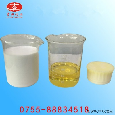 环氧树脂 水性环氧树脂 水性环氧地坪漆耐磨抗压油漆地面漆图3