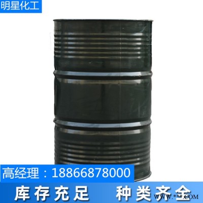 明星化工 碳氢D60溶剂油 衣领净气雾剂 油漆溶剂油 环保溶剂油 东莞D60生产厂家图3