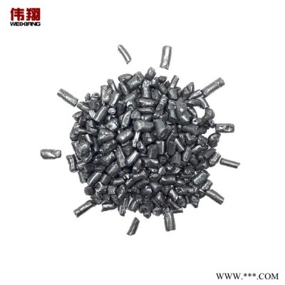 伟翔化工  国标中温沥青颗粒 煤沥青  用于碳素产品电极碳刷图8