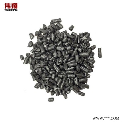 伟翔化工  国标中温沥青颗粒 煤沥青  用于碳素产品电极碳刷图7