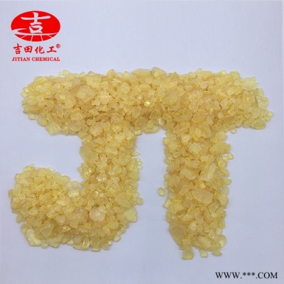 **C5/C9共聚石油树脂 油墨树脂 油漆树脂 涂料树脂图7