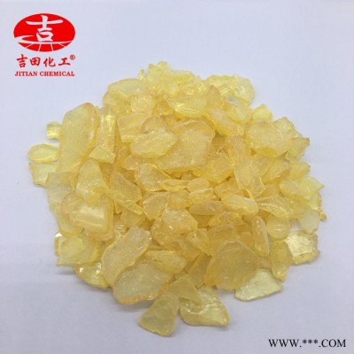 **C5/C9共聚石油树脂 油墨树脂 油漆树脂 涂料树脂图4