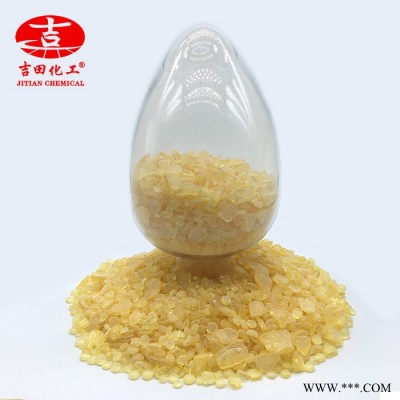 **C5/C9共聚石油树脂 油墨树脂 油漆树脂 涂料树脂
