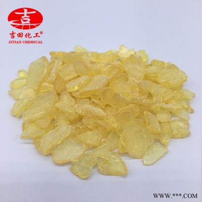 **C5/C9共聚石油树脂 油墨树脂 油漆树脂 涂料树脂图3