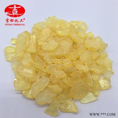 **C5/C9共聚石油树脂 油墨树脂 油漆树脂 涂料树脂图2