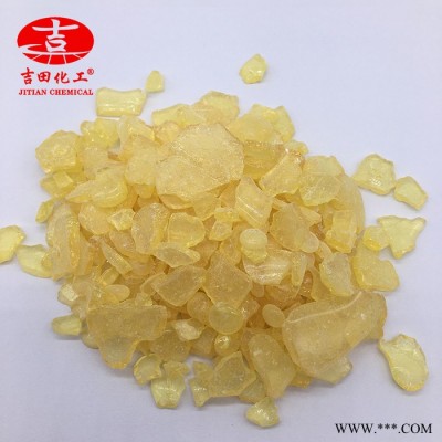 **C5/C9共聚石油树脂 油墨树脂 油漆树脂 涂料树脂图5