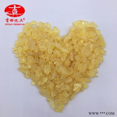 **C5/C9共聚石油树脂 油墨树脂 油漆树脂 涂料树脂图8