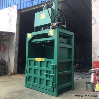废纸塑料打包机 油漆桶压扁机图6