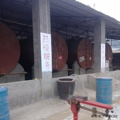 **DMF 国标99.9含量DMF 油漆助剂DMF批发图4
