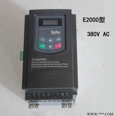 欧瑞E2000-0022T3 变频器