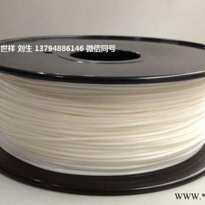 耐油漆ABS PA-790 日本诺格达克 本色图6