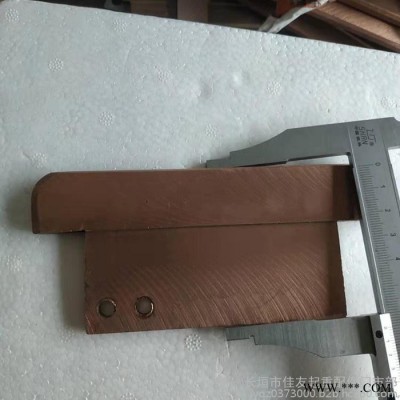 一友起重  集电器刀片  滑触线德立玛刀片  碳刷片   推荐制造