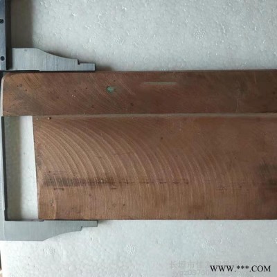 一友起重  集电器刀片  滑触线德立玛刀片  碳刷片   推荐制造图5