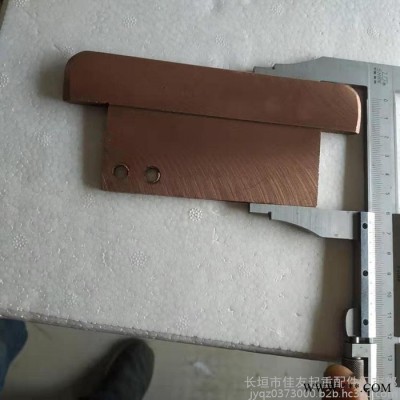 一友起重  集电器刀片  滑触线德立玛刀片  碳刷片   推荐制造图2