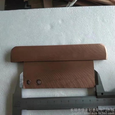 一友起重  集电器刀片  滑触线德立玛刀片  碳刷片   推荐制造图7