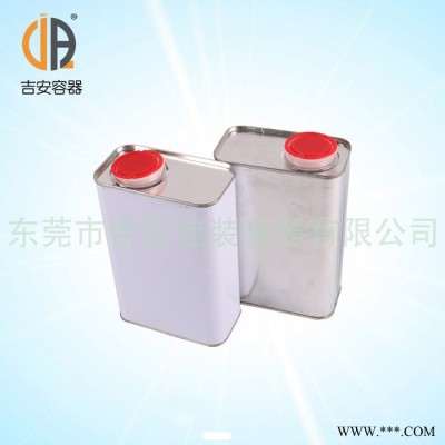 供应油漆桶 马口铁罐 各规格铁皮桶 规格齐全 现货供应JAPC品牌值得信赖图3