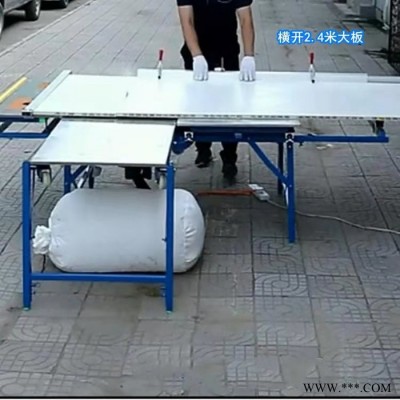 无尘倒装逻机子母锯 无碳刷开大板子母锯 木工可斜切推拉锯 不崩边图2