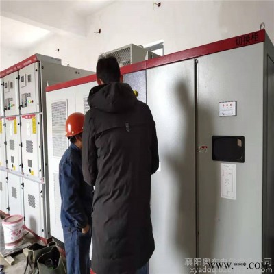 变频柜厂家 6KV变频器 提升机高压变频排名 厂家 产品齐全图1