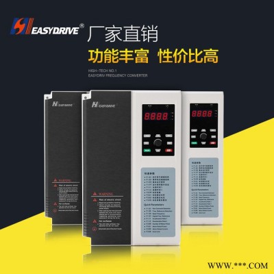 大功率变频器** 易驱 GT210 380-440V 110kw 通用变频器 高性能矢量变频器 三相低压电机调速器图4