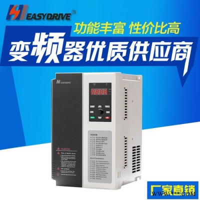 大功率变频器** 易驱 GT210 380-440V 110kw 通用变频器 高性能矢量变频器 三相低压电机调速器图3