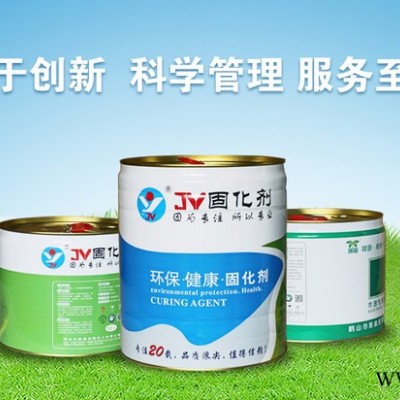供应聚盈50D（快干）固化剂，快干型固化剂，聚氨酯固化剂，PU固化剂，改性固化剂，油漆固化剂，家具漆固化剂，木器漆固化剂图6