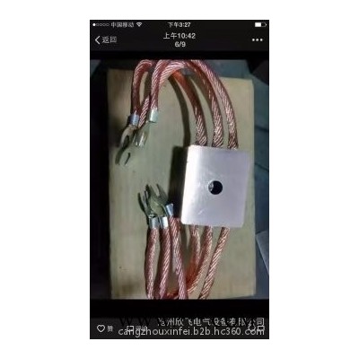 厂家供应J164高铜碳刷图4