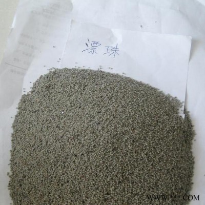 保温耐火材料漂珠 防火涂料用漂珠 油漆涂料用漂珠批发图8