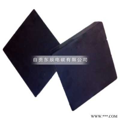 自贡东辰电碳加工定制性能近似Ncc634碳刷料块图2