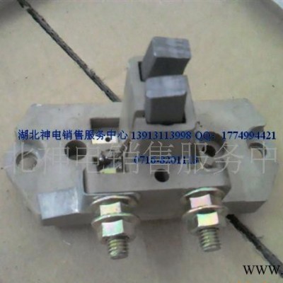 湖北神电发电机碳刷架JF1714图2