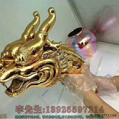 博友纳米等离子喷镀设备纳米喷镀底面油漆图2
