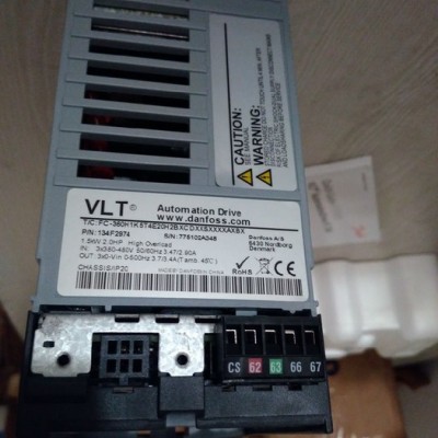 Danfoss/丹佛斯 丹佛斯变频器图2
