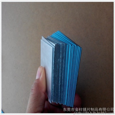 生产亚加力油漆镜片 亚加力玩具镜  亚克力安全不易碎镜图3