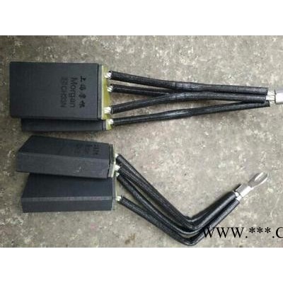摩根碳刷J204规格20*45*50价格图5