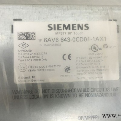 Roland/罗兰罗兰碳刷FEG8019图2