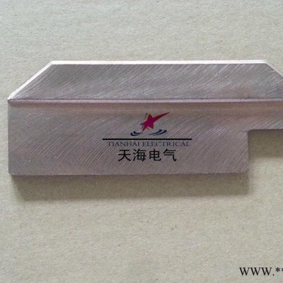 供应天海桥150A-3000A集电器碳刷图3