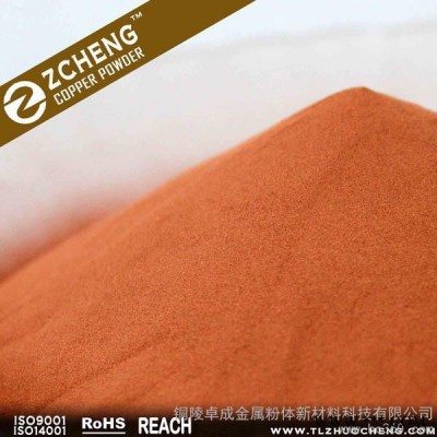 供应200目铜粉|碳刷用铜粉图2