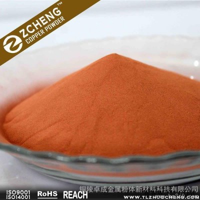 供应200目铜粉|碳刷用铜粉图3