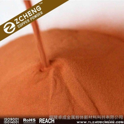 供应200目铜粉|碳刷用铜粉